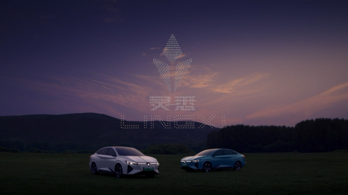 媒体管家|东风本田灵悉L飞跃“鹊桥” 解锁七夕“高能”浪漫新思路