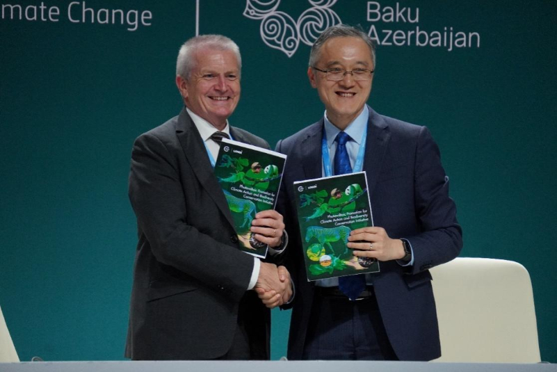 媒体管家|焦COP29|隆基绿能联合世界自然保护联盟(IUCN)发布生物多样性保护倡议