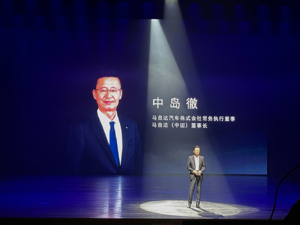 媒体管家|“新合资时代第一车”MAZDA EZ-6上市 长安马自达加速进击新能源、智能化赛道