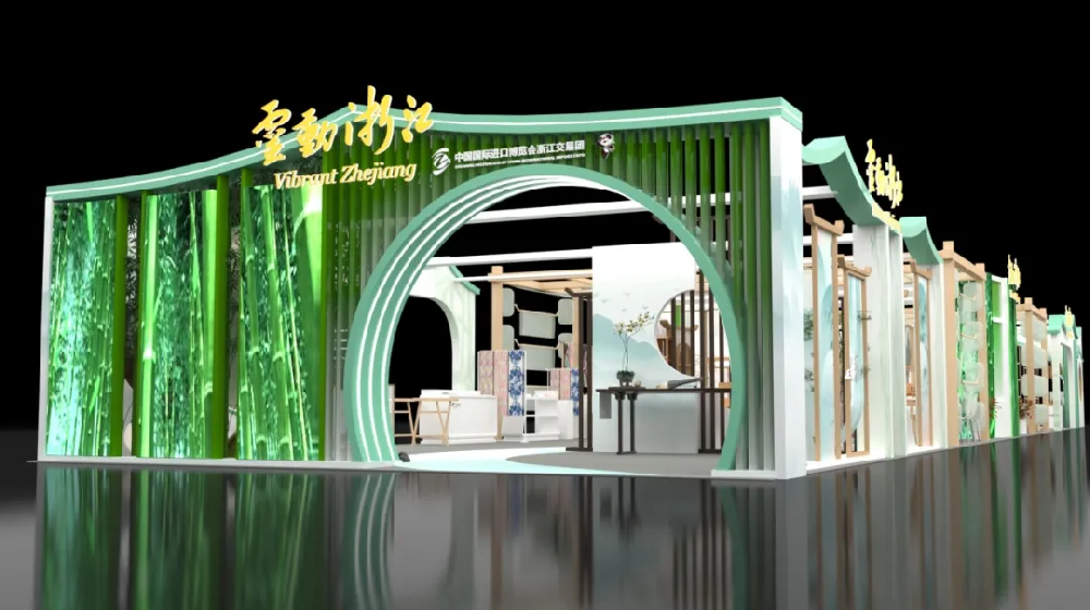 媒体管家|将展商变为投资商 长三角多地交易团“出征”进博会