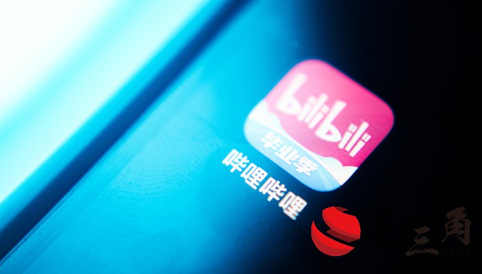 媒体管家：游戏没拖后腿，B站首次实现单季度盈利