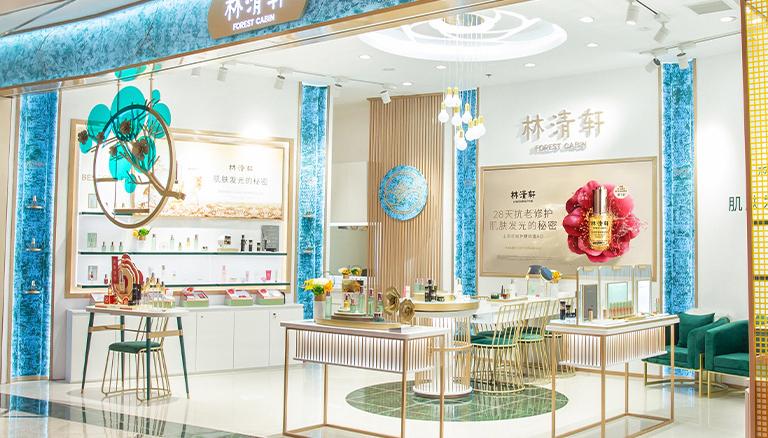 林清轩欲赴港上市 除了“贵”还靠什么?