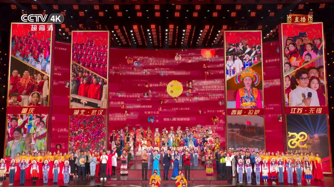 许愿达7.53亿次!淘宝春晚互动创历史新高! 许愿达7.53亿次!淘宝春晚互动创历史新高!