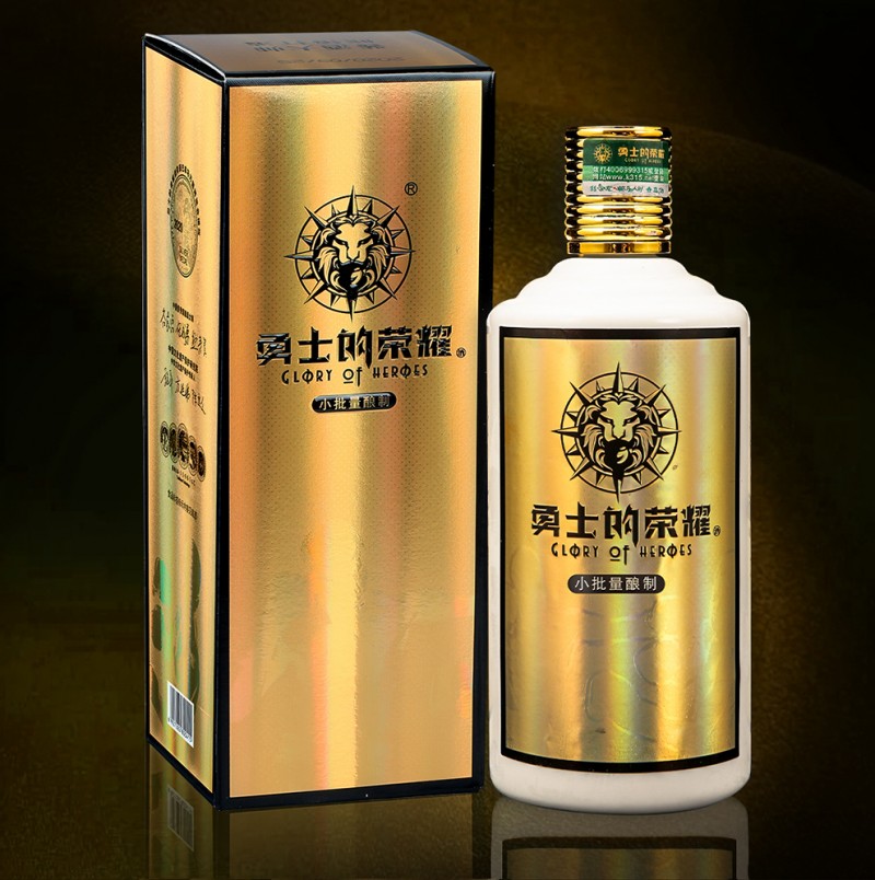 国民酱酒凭实力出圈：价格5880元53度勇士的荣耀酒尊享版