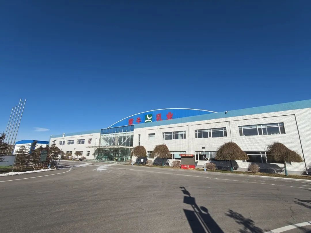 二十四节气看蒙牛 ｜ 塞上飞雪闻香来 走进蒙牛塞北工厂