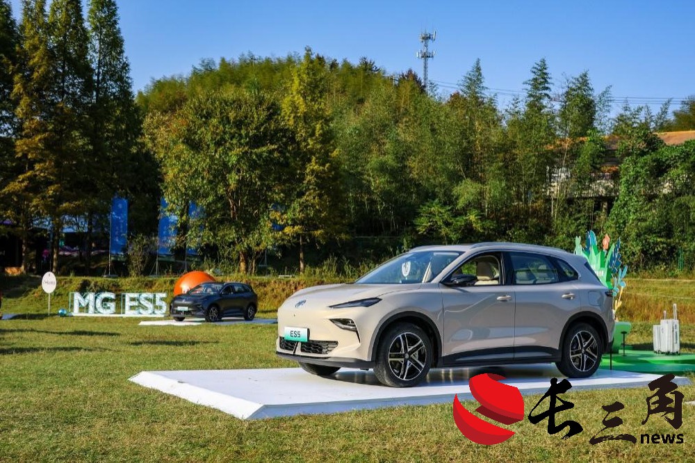 MG  ES 5图片.jpg