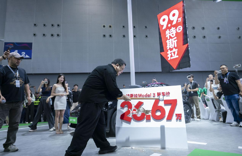 1731739435202665.png 罗永浩图片1.png