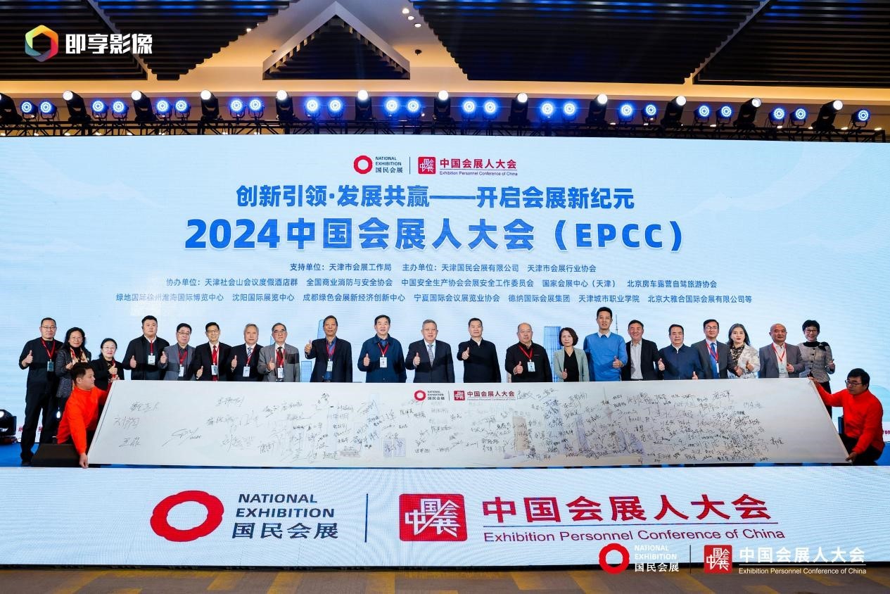 1732757894169603.jpg 1732757894169603.jpg