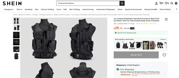 披甲持刀的英国Teenager 比剃刀党更凶险！