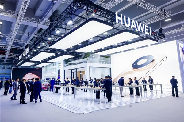 蒙织就全场景网络 华为以科技实力领跑数智科技大会