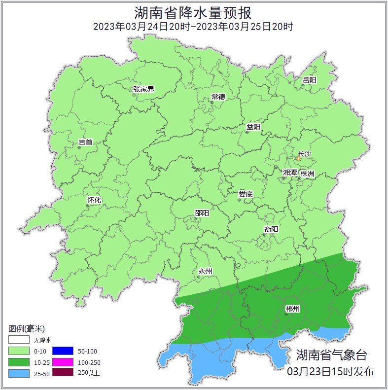 极端天气下，我们要如何保护自己