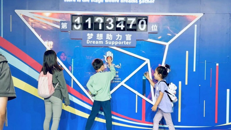 超万人打卡！2024横琴全球招商推广引热烈反响(图3)