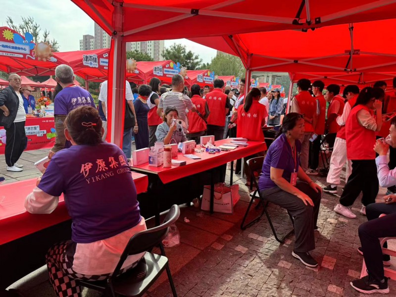 伊康集团以健康为纽带 为“津志集”志愿服务市集增添一抹亮丽色彩(图4)