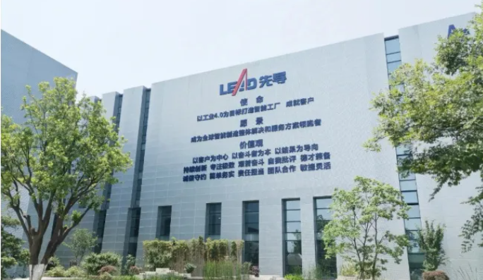 责任先行，先导智能多岗位春招，提供更多就业岗位(图1)