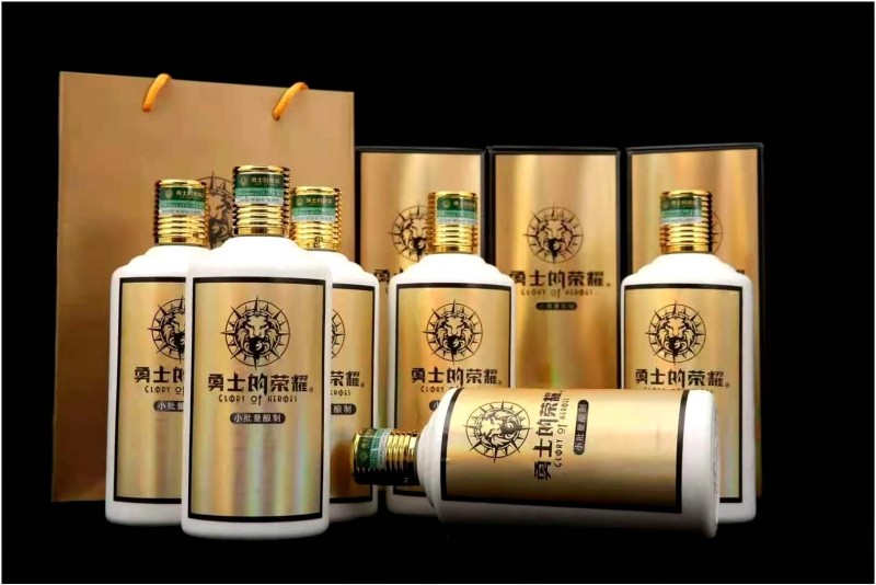 国民酱酒凭实力出圈：价格5880元53度勇士的荣耀酒尊享版(图9)