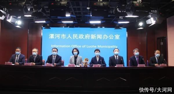 “食全食美 漯在其中” 第二十届漯河食博会将于5月16日举办