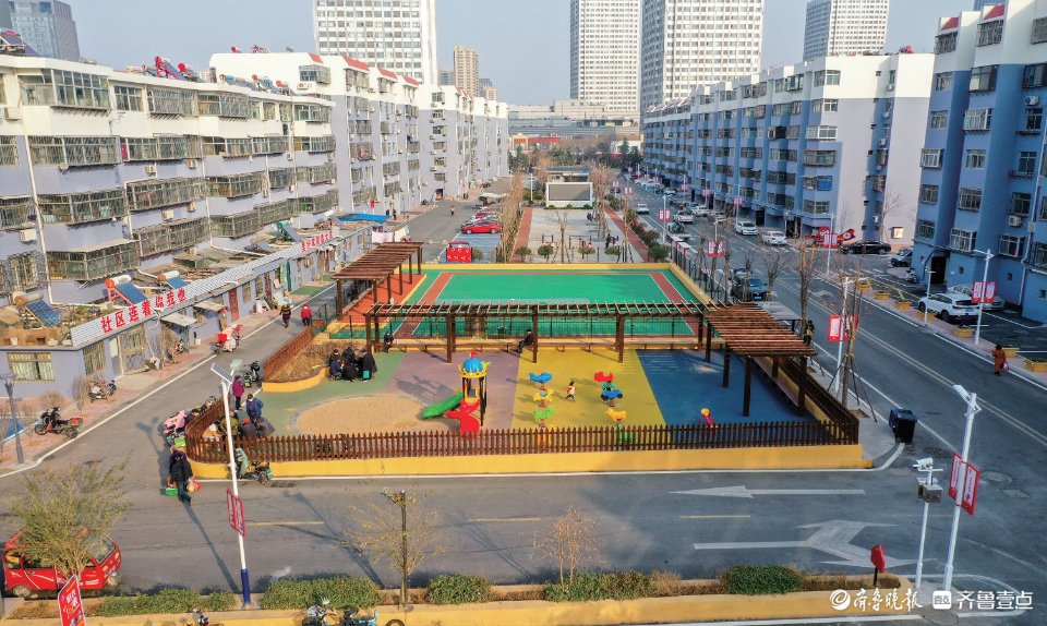 泰安市聚力推进城市更新行动，老旧小区蝶变幸福家园